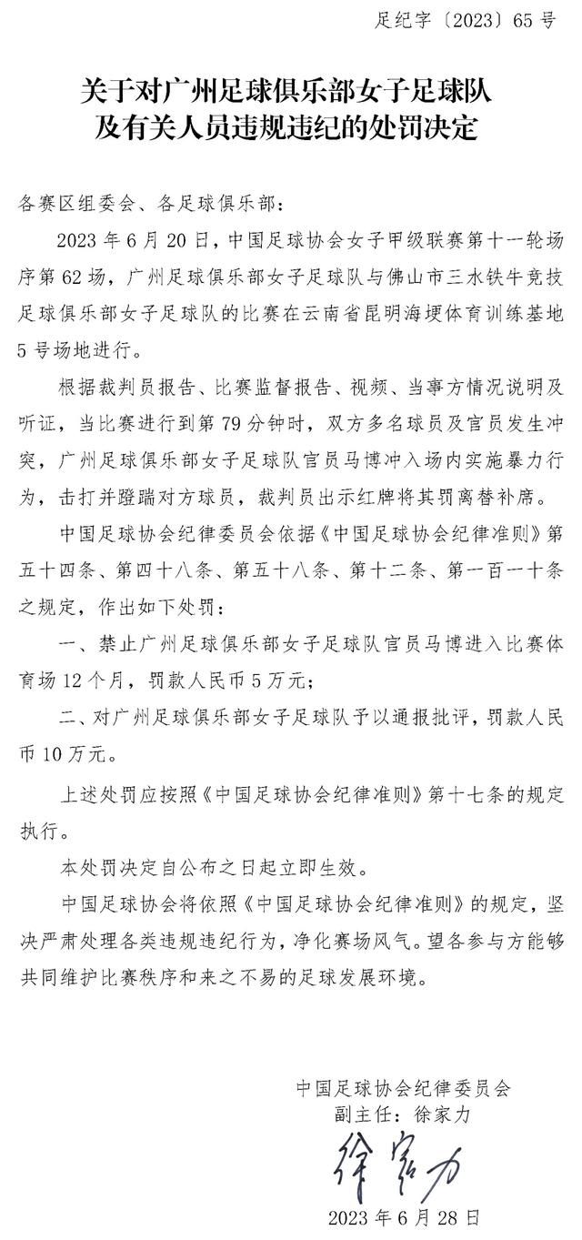 他们的表现令人难以置信，都是一流水准。